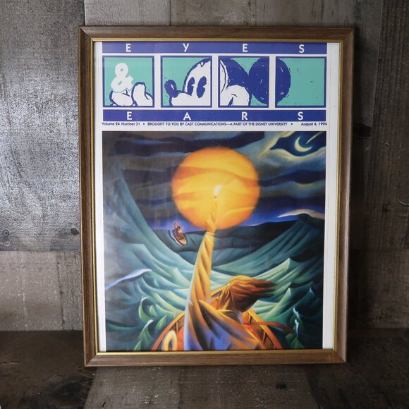 Framed Magazine Cover Walt Disney World Eyes & Ears Magazine August 4 1994 - Picture 1 of 4